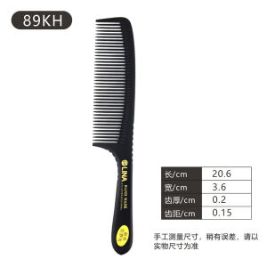 Thickened Handle Hairdressing Comb Professional Mens Haircut Comb Wooden Handle Barber Shop Specialized Flat Head Push Edge Comb