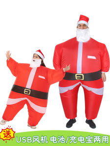 Inflatable Santa Claus Costume Adult Halloween Party Funny Puppet Performance Outfit Adult Size Halloween Dance Party Supplies