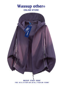 Cool UV Protection Summer Jacket for Men