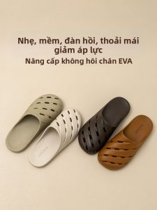 DALA BEAR | Breathable Anti-Slip and Odor-Resistant Slippers