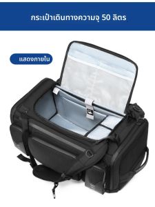 กระเป๋าสตั๊ดฝึกซ้อมกีฬาขนาดใหญ่พิเศษสำหรับผู้ชาย กระเป๋าเดินทางธุรกิจ กระเป๋าใส่ของสำหรับเดินป่า กระเป๋าสะพายไหล่แบบอเนกประสงค์