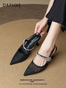 Daphne | French Pointed Toe Stilettos Women Sandals Mesh