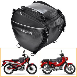 RockBros | Underbone Tunnel Tank Bag Motorcycle Travel Luggage Storage Saddle Bags for Honda CC110 Cross Cub 110 Trail 125 CT125 Hunter Cub