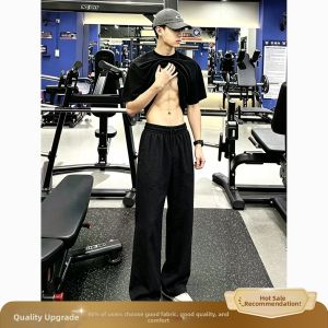 ZHUOCAN | Relaxed Fit Linen-look White Wide Leg Pants for Men