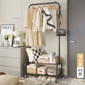 Indoor Floor-Mounted Clothes Drying Rack Bedroom Night Clothes Storage Iron Material Nordic Style Pure Color for Everyone