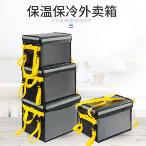 Watchers Hộp Giao Hàng Cách Nhiệt Nhỏ Làm Mát Bữa Ăn Gói Cắm Trại Dã Ngoại Bbq Đá Vải Oxford Chống Thấm Nước Giao Hàng Thực Phẩm