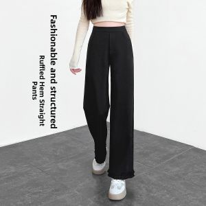BALENO | Lace Trim High Waist Versatile Casual Trousers
