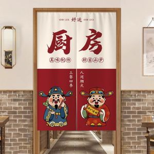 Oil-Resistant Half-Length Fabric Curtain