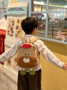 MGZ | Cute Cartoon Large Capacity School Bag for Boys and Girls