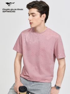 SEPTWOLVES | Cooling T-shirt Short Sleeve