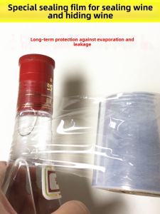 Alcohol Seal Film Bottle Sealing Shrink Wrap for Storing Old Wine Specialized Container Heat Shrinkage Waterproof Cover