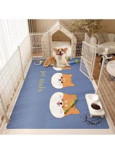 Waterproof Urine Resistant Pet Mat
