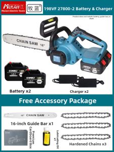 MULAN | High Power Portable Outdoor Chainsaw