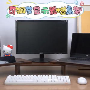 Retractable Double Desk Household Rotatable Notebook Bracket Desktop Computer Heightening rack
