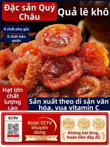 YIFANGYOUTA | Mứt Quả Sơn Tra Khô Tự Nhiên Guizhou Không Đường Không Chất Bảo Quản
