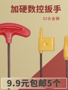 Máy Khoan CNC Phụ Kiện Búa Tam Giác Búa Lục Giác Búa Chéo T8 T10 T15 T20 Cốt Dao Lưới Thép Hợp Kim Crom-Nickel