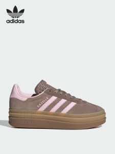 adidas | Ladies Thick Sole Casual Sneaker Classic