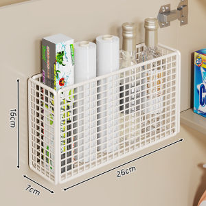 WUBUWEI | Wall-Mounted Storage Box