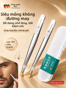 IMLUCKY | Precision Hair Removal Tweezer Stainless Steel