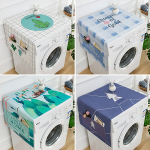 Feitao | Sun Protection Waterproof Dustproof Washing Machine Cover