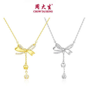 CTS S925 Butterfly Knot Necklace for Women Light Luxury Unique Design Sense Pendant Ins Style CHOW TAI SENG 周大生 S1PC1401Y S1PC1401W