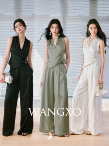 WANGXO | Bộ Áo & Quần Lụa Không Đối Xứng Có Khóa Kim Loại