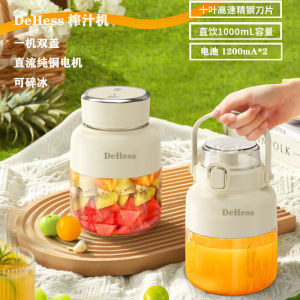 Dehess Juicer Cup Small Electric For Home Portable Mixer USB Rechargeable Multifunctional Blender Barrel