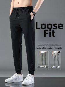 Breathable Quick-drying Ice Silk Jogger Pants with Elasticity