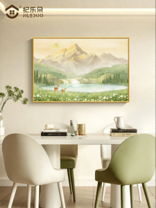 JILEDUO | Luxury Prosperous Landscape Painting Horizontal Design