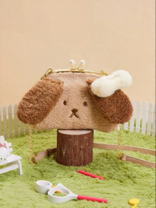 Miffy | Cute Fuzzy Handbag