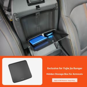 LT | Vehicle Storage Box for Central Console Modification