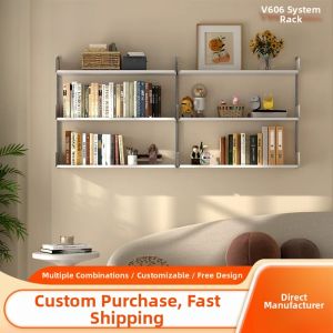 Minimalist Free-assembly Wall Shelf Multi-level Panels