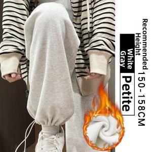 Elegant Warmth Fashionable Loose High Waist Wool Pants