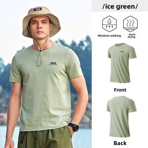Jeep | Jeep Sweat Absorbing Quick Dry Breathable Round Neck Short Sleeve Solid Color T-Shirt Seamless Comfortable Summer Cool Feeling Top