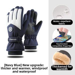 CORJANE | Touchscreen Compatible Winter Gloves Warm Lining