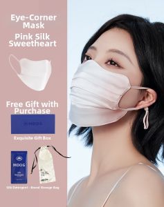 MDOG | UV Protection Stylish Face Slimming Breathable Silk Mask