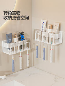 Giá Để Bàn Đánh Răng Bằng Hợp Kim Nhôm Gắn Tường Phòng Tắm Giá Để Đồ Dùng Vệ Sinh Cá Nhân Giá Để Bàn Đánh Răng Điện