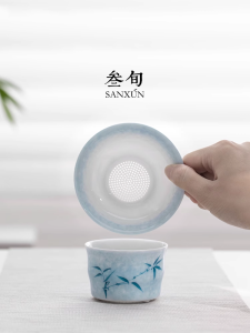 SANXUN | Hand-painted Blue-and-white Bamboo Pattern Tea Strainer
