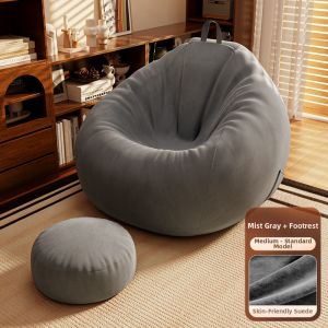maitian | Lazy Adult-friendly Environmental Single Use Sofa Chair