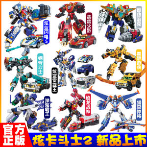 Blue Lightning Robot Transformer Toy for Boys And Girls Jumpgo Brand Card Fighter 2 Series Collectible Assembly Model