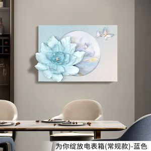 งานฝีมือตกแต่งบ้านแบบเรียบง่าย ภาพวาดตกแต่งกล่องไฟฟ้า กล่องไฟฟ้า กล่องปิด กล่องไฟฟ้า ภาพวาดติดผนัง ห้องนั่งเล่น กล่องปิด