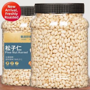 Shelled Wild New Harvest Natural Pine Nuts