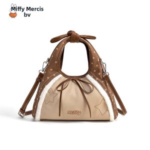 Miffy | New Design Crossbody Bag