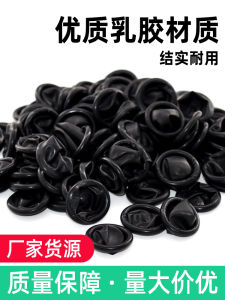 Anti-Static Black Latex Finger Covers Disposable Dust-Free Industrial Electronic Finger Heads Protective Gloves for Adults