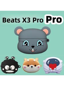 Edifier X3Pro Silicone Protective Case Female Version Cute Cartoon Anti-fall Earphone Cover Soft Shell Durable Digital Accessory