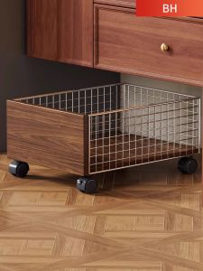 XUNHUAI | Portable Bathroom Storage Basket
