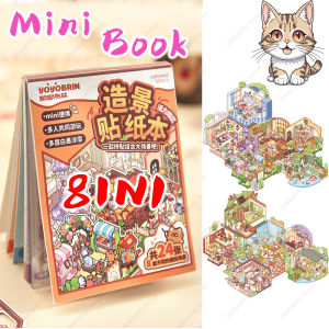 Mini 8in1 2.5D  Landscaping Stickers Book DIY Cabin Scene Sticker Hand Account Birthday Gift for Kid Child
