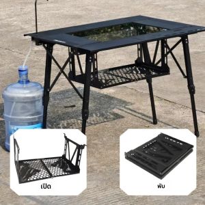 Outdoor Camping IGT Table 2-Unitพับแขวนใช้งานร่วมกับมาตรฐานIGTตารางแบบพกพา 4 พับRack