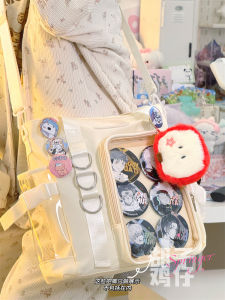 Beard Chicken Large Capacity Student Class Single Shoulder Bag Cute Japanese Style Transparent Pain Bag Small Food Barrel Crossbody Bag for Juveniles