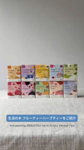 Sweet Energy Japan Fruity Herbal Tea Bundle 30 Tea Bags | Manuka Honey Ginger Strawberry Rosehip Princess Time